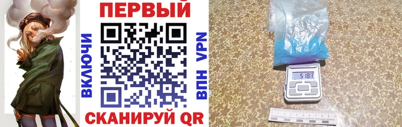 shop какой сайт Новое Девяткино Amphetamine VHQ