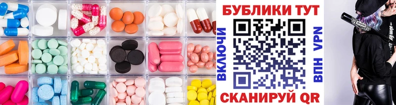 hydra   Новое Девяткино  Ecstasy 99% 