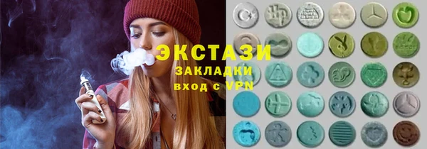 таблы Абинск