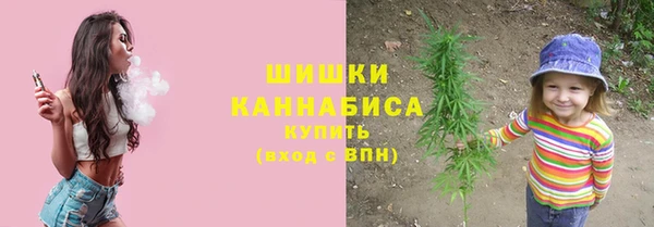 мяу мяу кристалл Лихославль