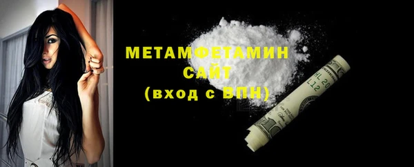 кокс Ладушкин