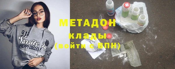 таблы Абинск