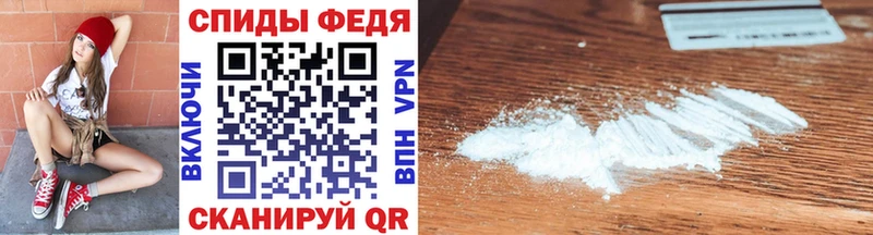МЕТАМФЕТАМИН пудра  Новое Девяткино 